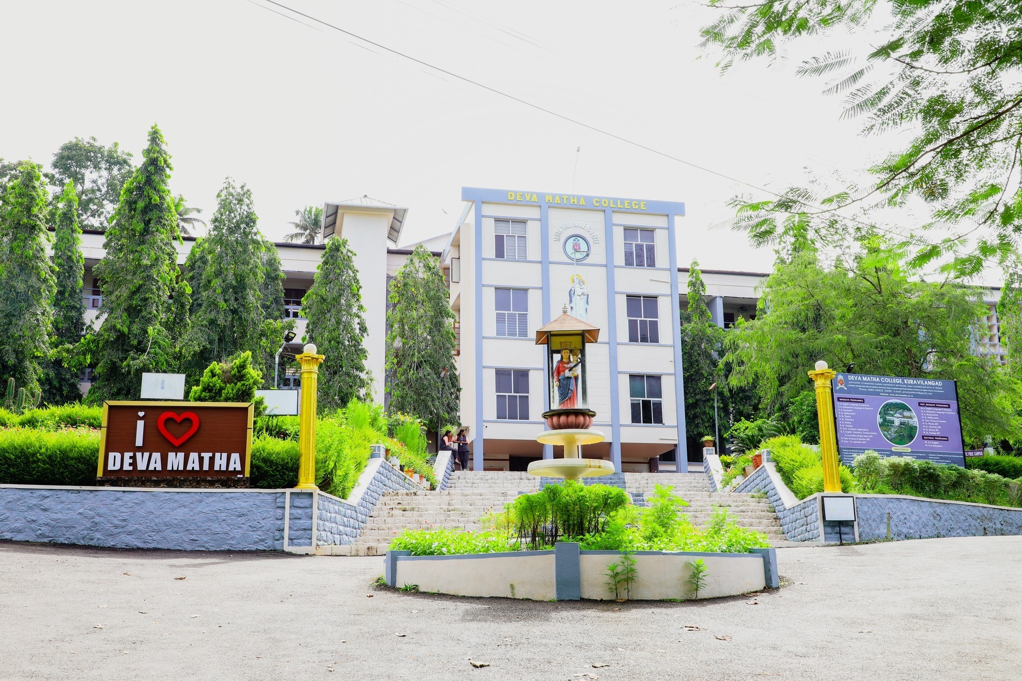 Devamatha College