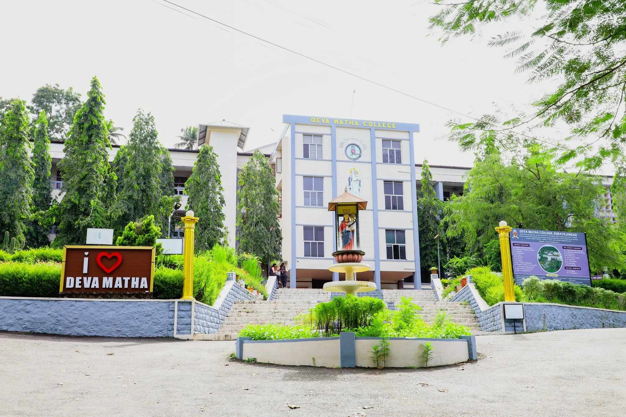 Nirmala College